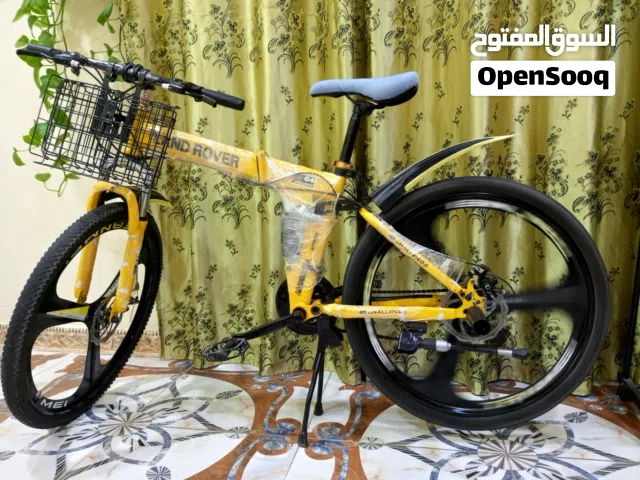 بايسكل 26جبلي يطبق ويل نجمه