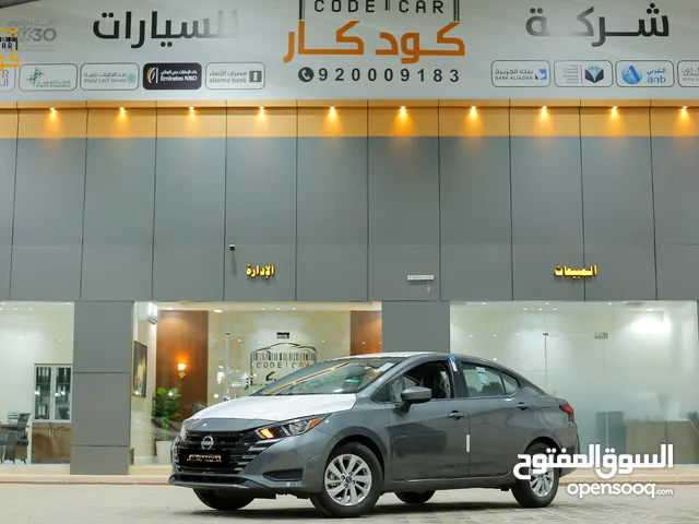 نيسان صني 2024 ستاندرد الشكل الجديد
