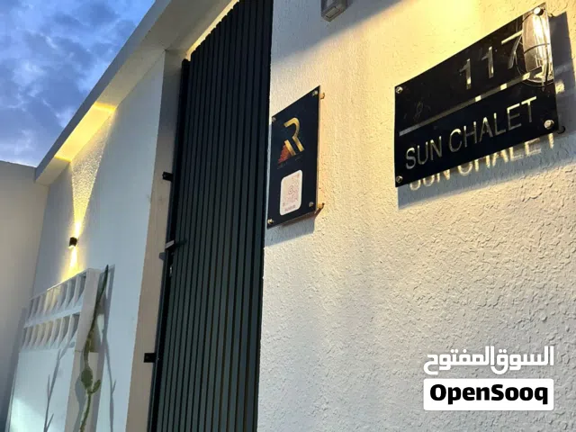 2 Bedrooms Chalet for Rent in Al Sharqiya Bidiya