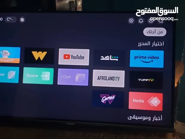 Skyworth Other 32 inch TV in Aden
