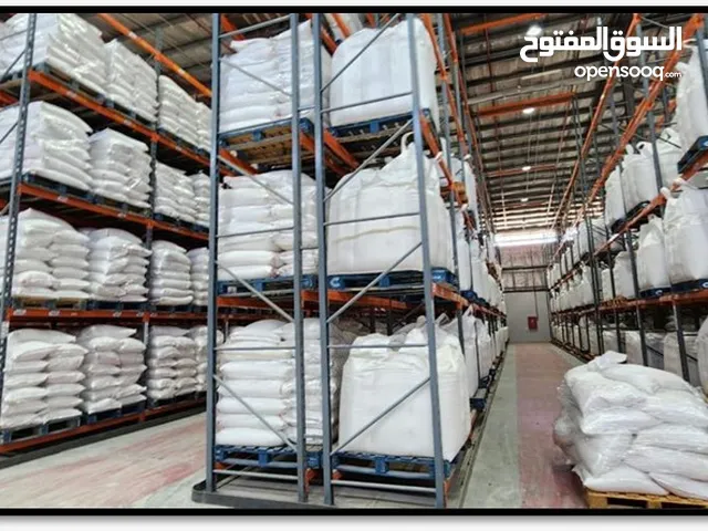 7150 m2 Warehouses for Sale in Amman Al-Jweideh