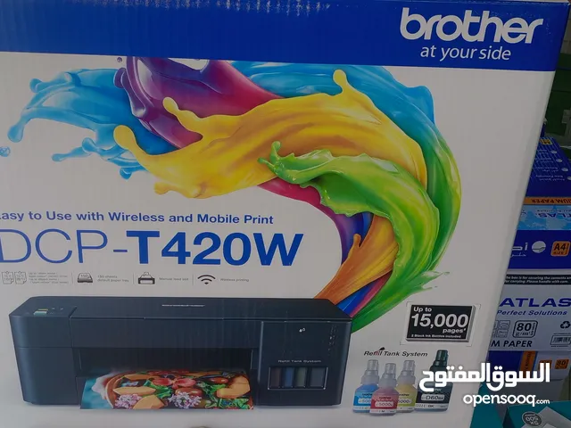 Brother DCP T420