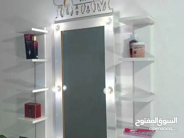 Les dimensions: mraya : 1m/50cm Etg :1m/17 cm روعة روعة
