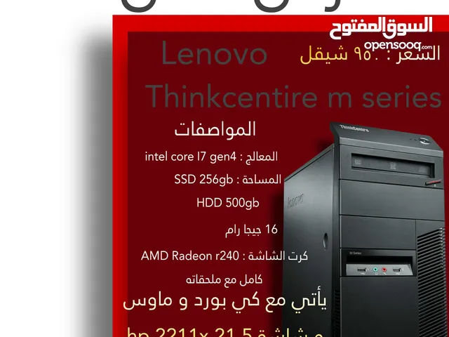 Windows Lenovo  Computers  for sale  in Jenin