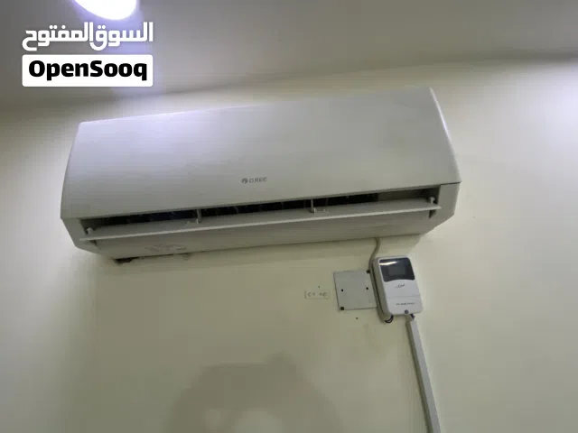 سبلت كري انفيرتر للبيع
