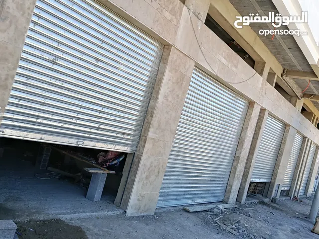 تركيب الرخام والزليج