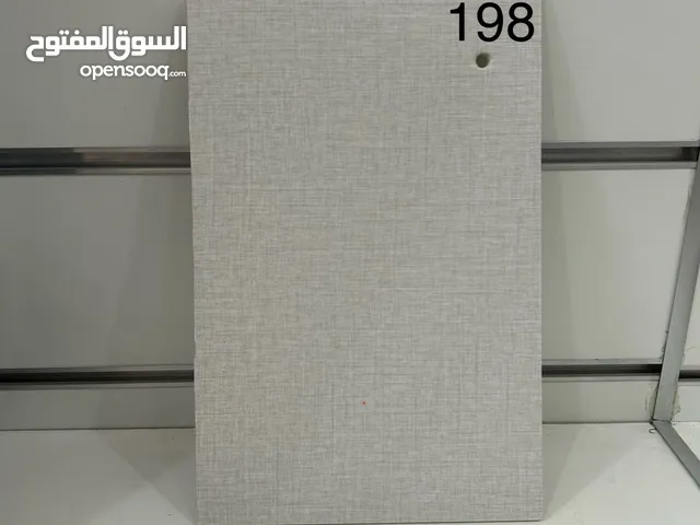 ألواح شيبورد للجدران والديكور – مقاس كبير وسعر مميز!  SHEBOARD