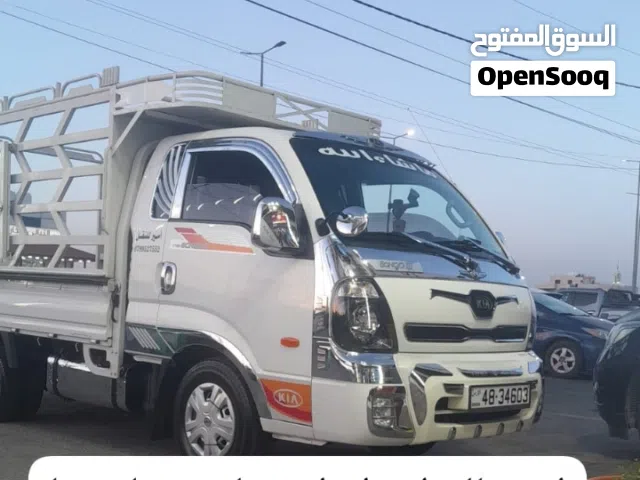 نقل وتوصيل دليفري طبربور الشميساني الرابية الجاردنز تلاع العلي ضاحية الرشيد ابونصير شفابدران الجبيهة