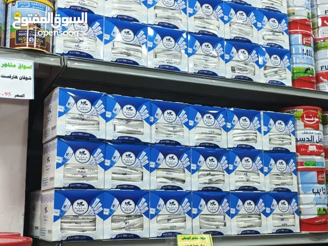 سكر شفرات اصابع ابيض ونقي