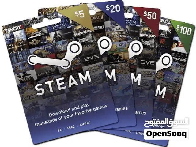 بطاقات استيم امريكي