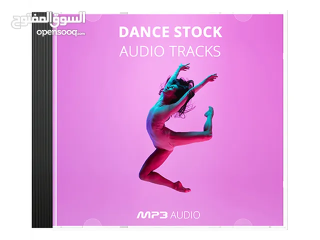 Dance Stock Audio Tracks