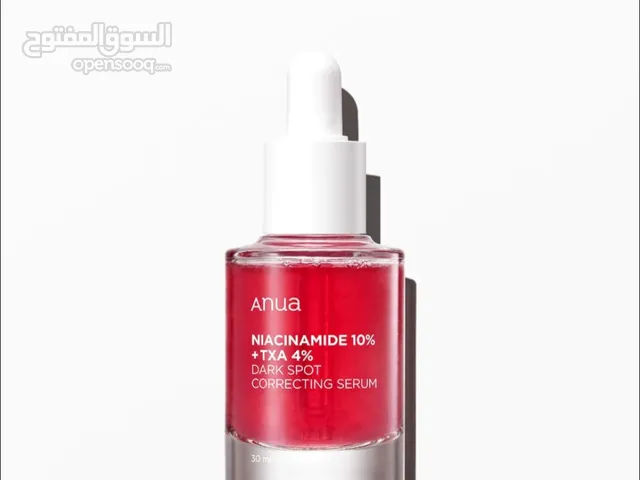 anua Serum
