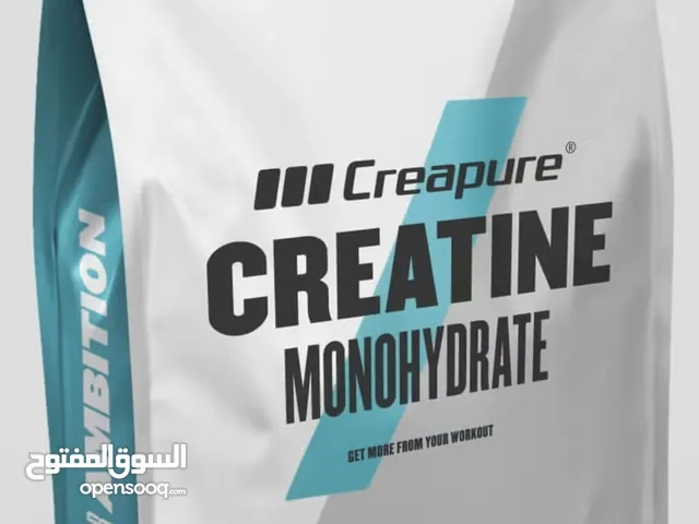 جديد كرياتين مونوهيدرات كريابيو 1 كيلو مختوم(creatine Creapure New "Sealed")