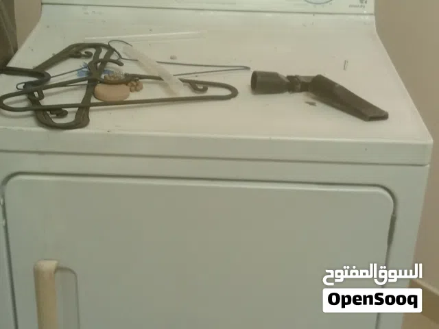 للبيع جفافة امريكية  الحجم 14 كيلو