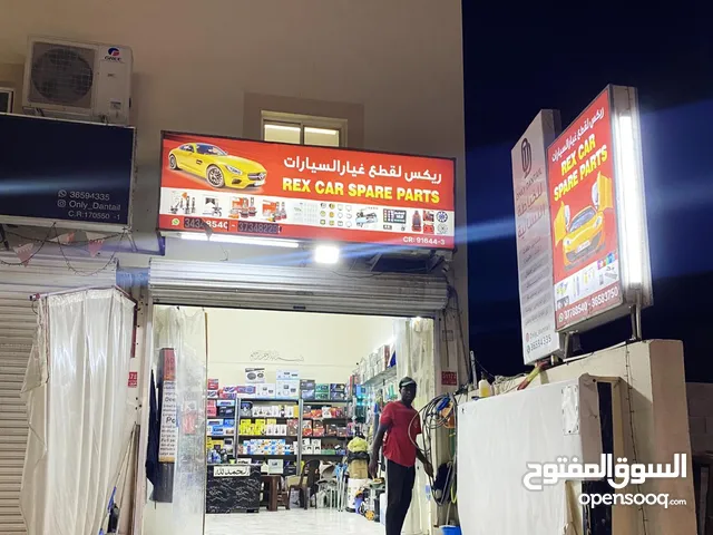 Car wash polish and accessories shop for sale