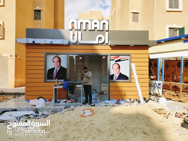 شركه برفكت استيل لجميع انواع المنافذ واعمال الحديد و وجهات الكلادنج لجميع المساحات المطلوبه