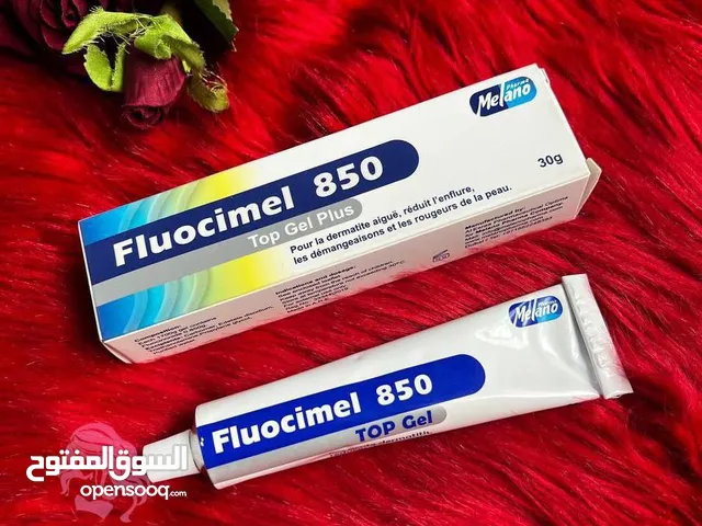 fluocimel 850 + top gel  كريم فلوسيميل الطبي  يعمل كريم فلوسيميل الطبي على تصفية البشرة حيث يستعمل ل