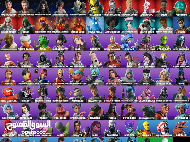 حساب فورت نايت  اساسي كامل المعلومات للبيع
