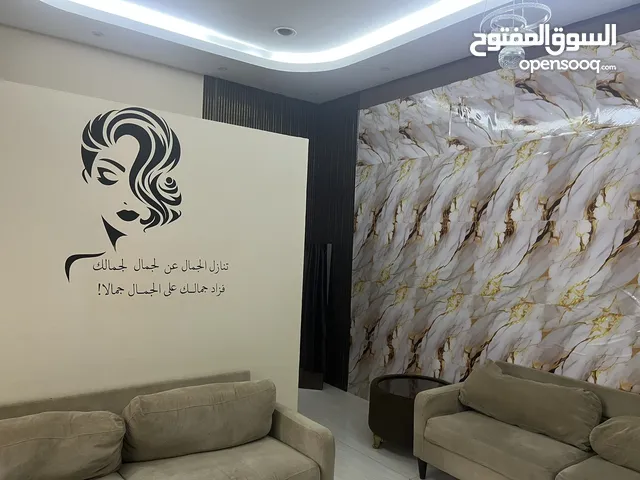 صالون نسائي للبيع
