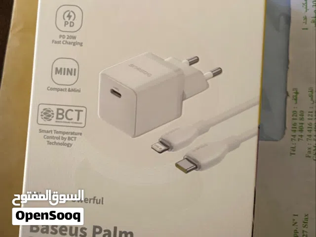 شحن الاصلي BaseUS