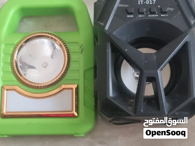 للبيع مكبر صوت و كشاف