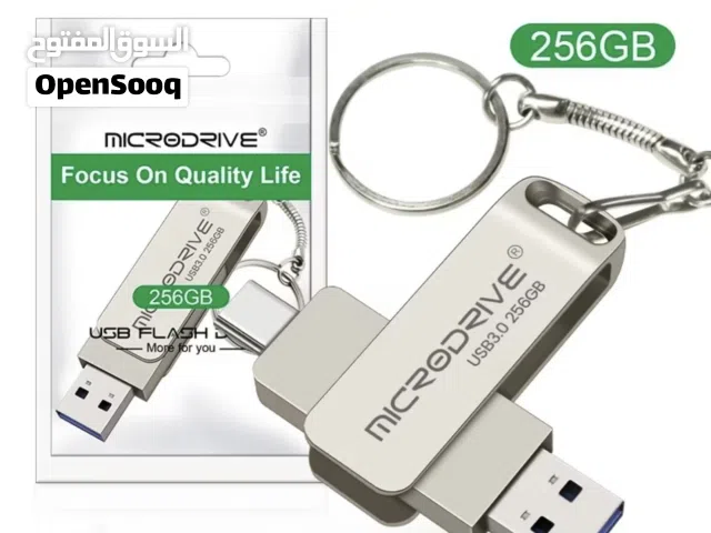 فلاشة مدخلين (USB/USBc) سعر حرق قابل للتفاوض