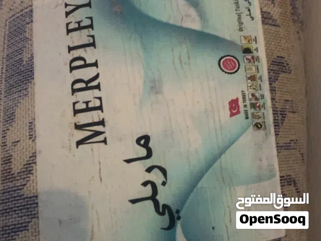 سجادتين 2ب3 التركي الأصلي