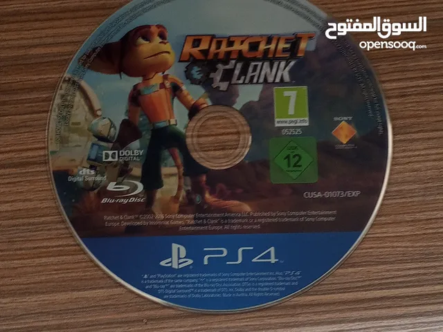 سيدي بلاستيسن4
