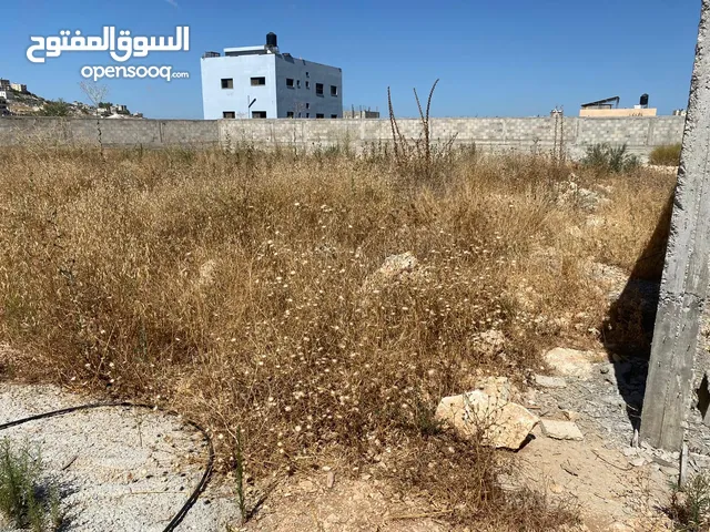 Mixed Use Land for Sale in Tulkarm Far'un