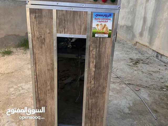 حضانة رويسي 1200 بيضة