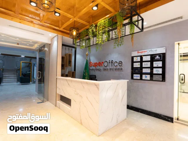 مكاتب جاهزة بتجهيزات كاملة لنجاح مشروعك