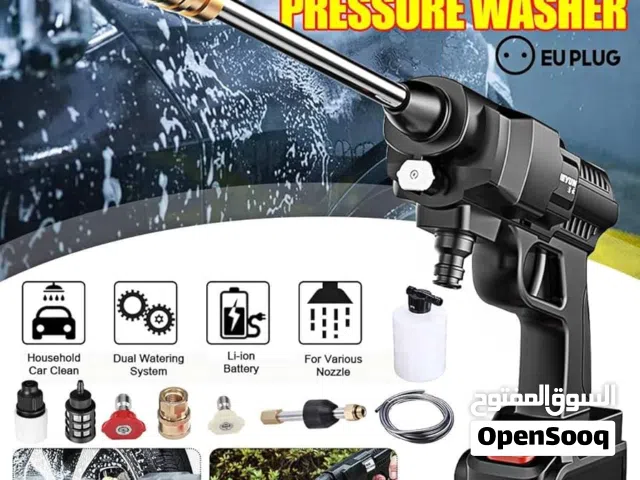 مسدس غسيل السيارات بسعررررررررررررررررر. أقل من اااااااااااااااااااااااااااالسوق