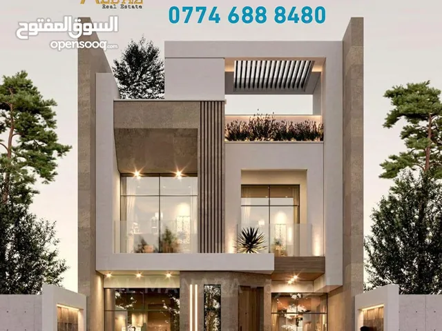 240 m2 5 Bedrooms Townhouse for Sale in Baghdad University