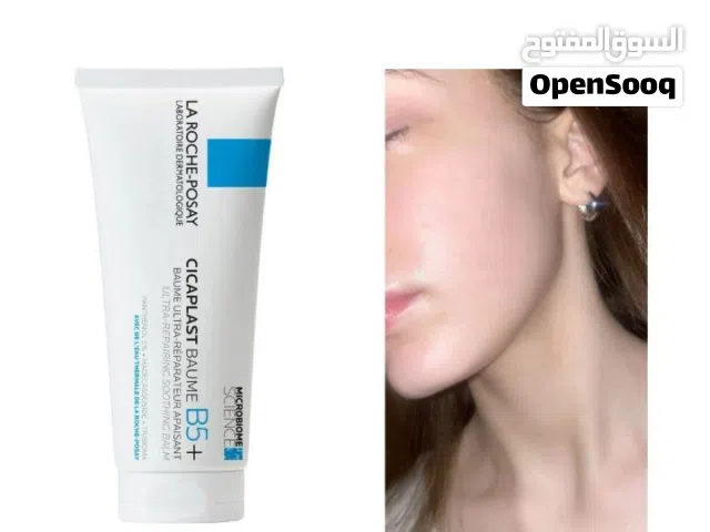 منتحات متنوعة