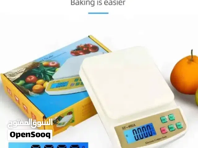 ميزان مطبخ حساس رقمي الاصلي