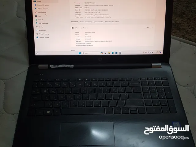 HP Laptop For sale