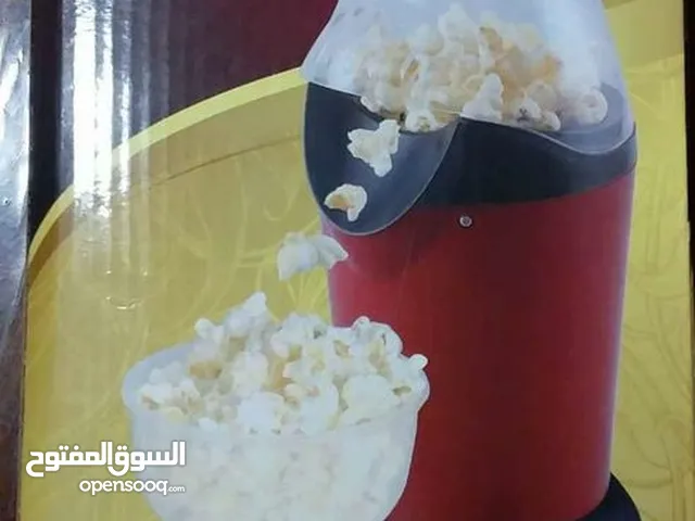 ماكنه صنع البوشار