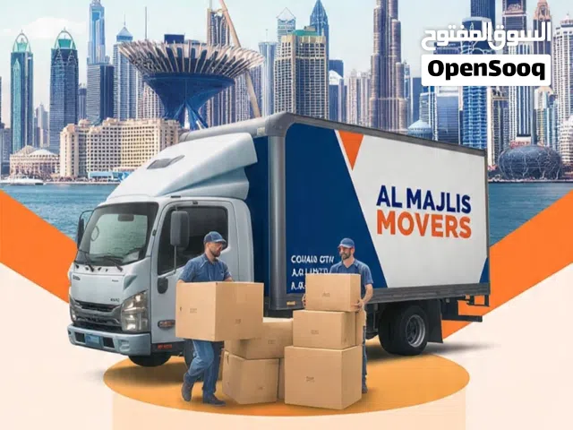 Movers and packer نقل اثاث  We provide professional movers service in All our UAE Call Now