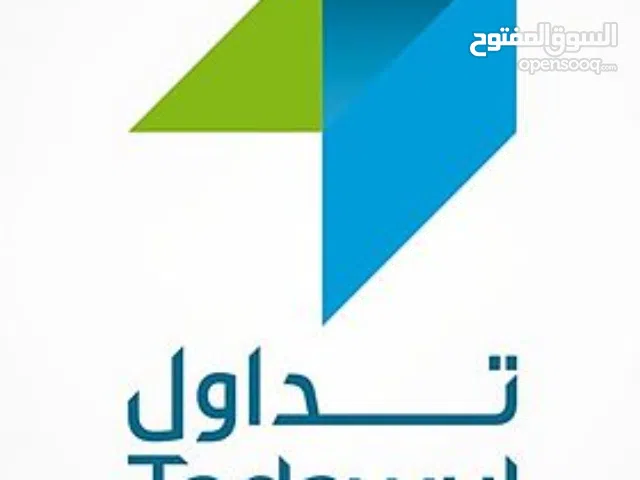 مطلوب مستثمر في مجال العملات الرقمية