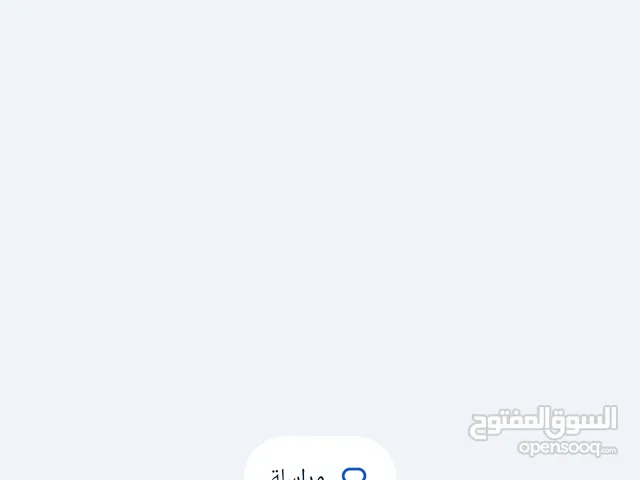 أرض تجارية للبيع