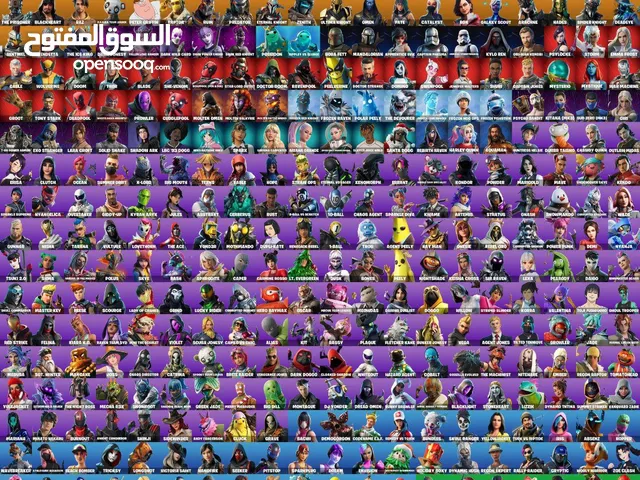 حساب فورتنايت 378 سكن و بيه نوادر يربط كلشي