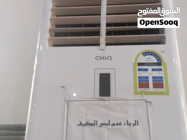 SHAMI 3 - 3.4 Ton AC in Aden