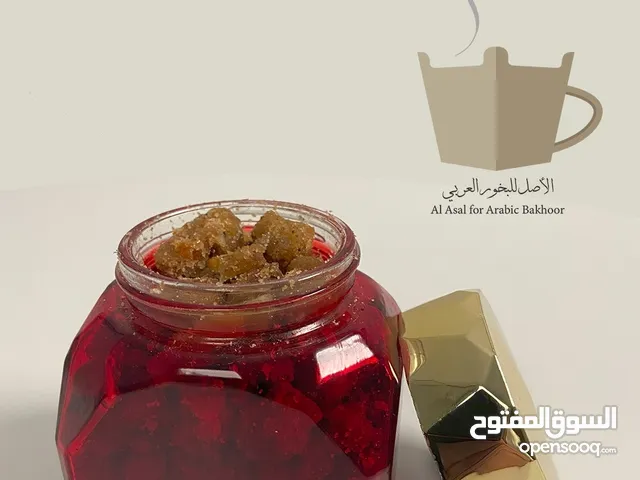 لبان معطر من الأصل