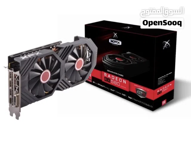 استعمل ثلاثة شهور   ....CB8rx580