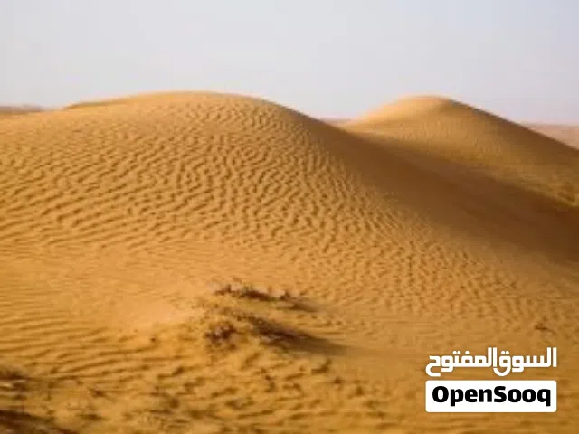متوفره تربه زراعيه للبيع  سعر 650.متر مكعب  سعر خاص للكميات الكبيره