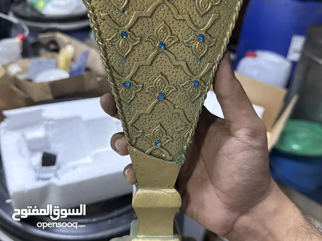 Burner Malakiah بيرنر مالاكياه