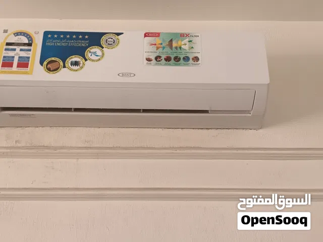 Other 2 - 2.4 Ton AC in Muscat