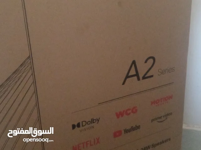 شاشة تلفزيون للبيع 55بوصة