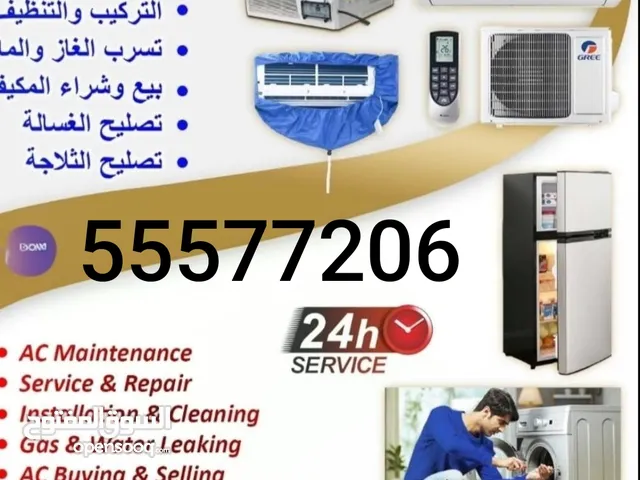 All ac service and repairing buying selling