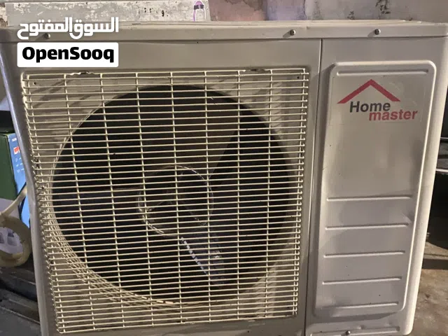 نشتري المكيفات